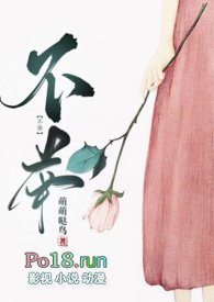 杯酒敬爹娘水兵舞