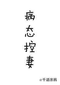 包头昆区哪里租房便宜