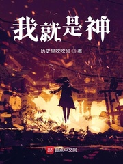 我们的乡村